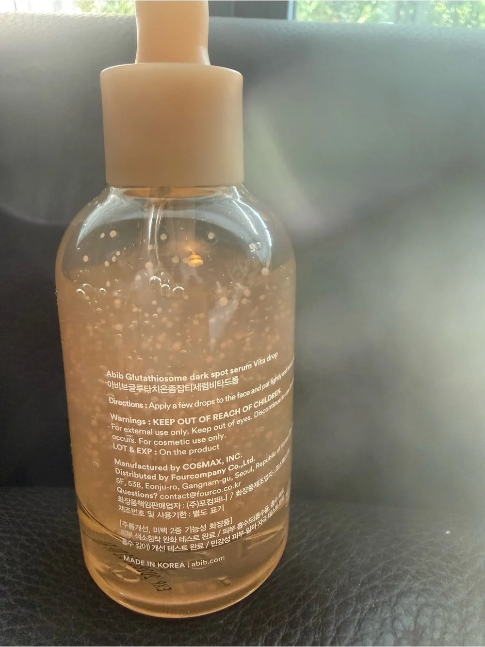 Abib Glutathiosome Dark Spot Serum